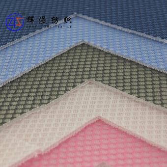 polyester mesh fabric