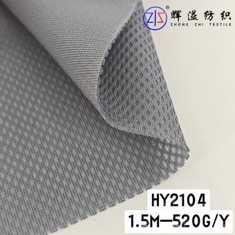 polyester mesh fabric