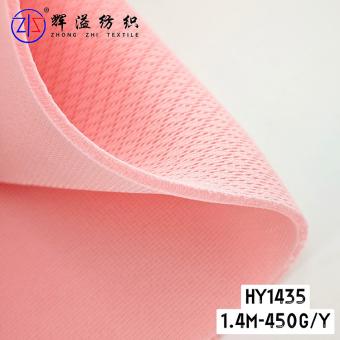 polyester mesh fabric